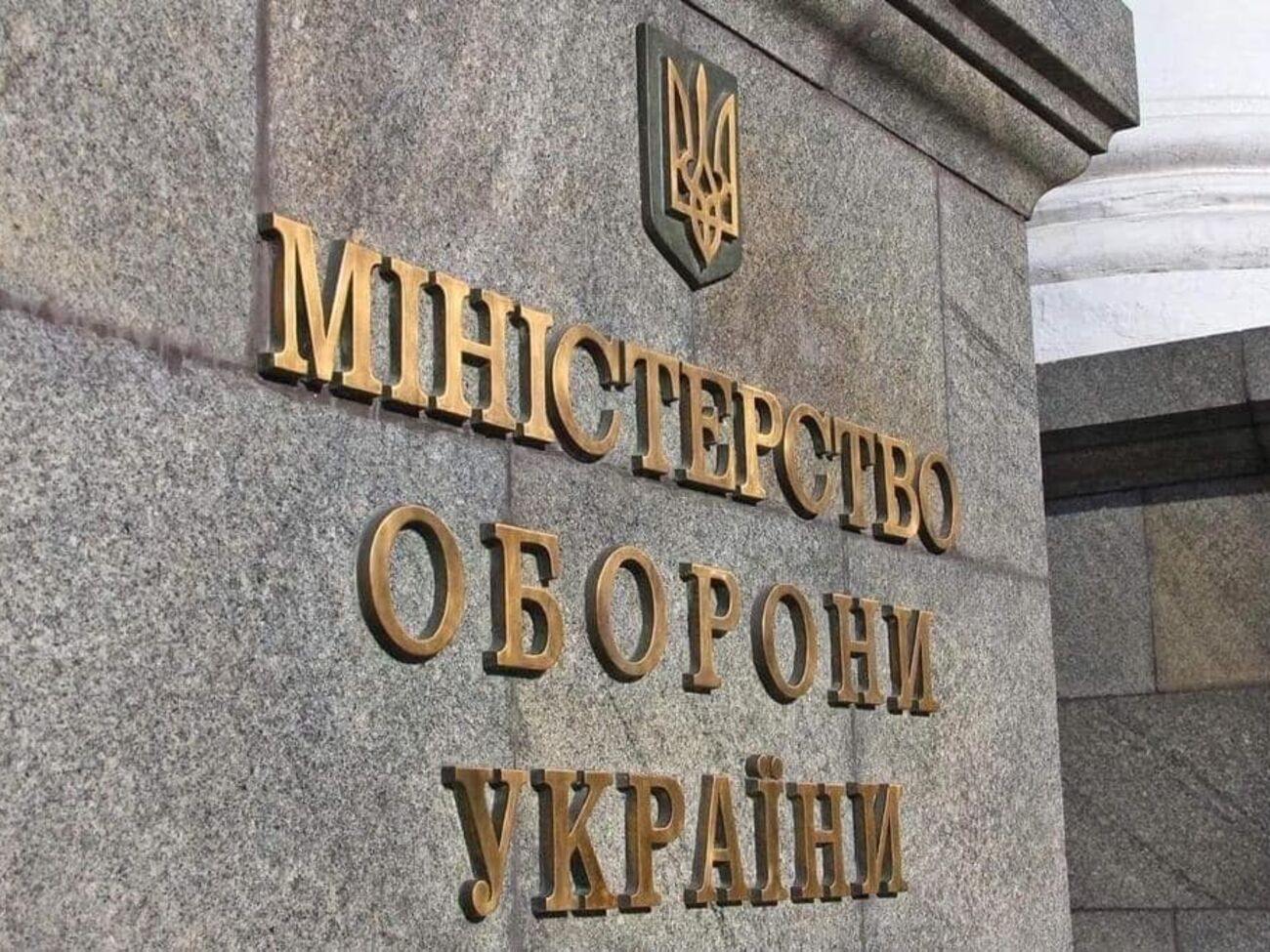 У Міноборони зазначили, що департамент ресурсних закупівель закупив сухпайки без контролю якості