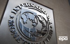 Україна вже отримала приблизно $4,5 млрд із передбачених програмою $15,6 млрд