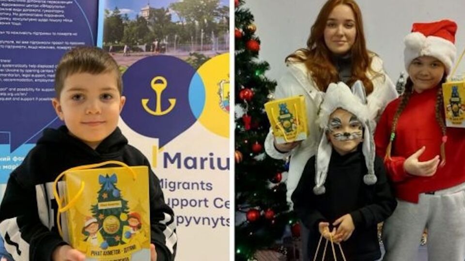 Новорічній акції "Рінат Ахметов – Дітям" уже понад 20 років