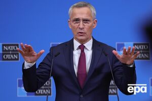Столтенберг призвал продолжать помощь Украине