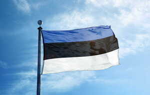 Новая партия помощи от Эстонии включает оружие и военный транспорт