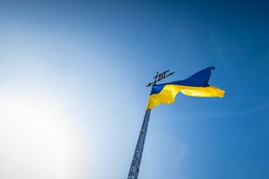 Українська влада неодноразово заявляла, що налаштована на деокупацію всіх захоплених з 2014 року територій України