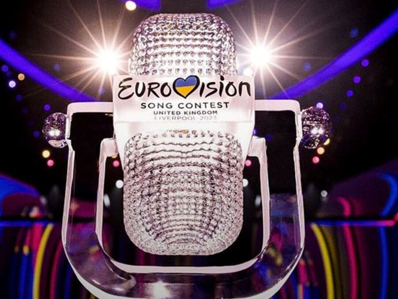 Фінал нацвідбору відбудеться 3 лютого 2024 року