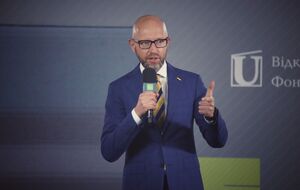 КФБ проведет дискуссию с участием политиков и дипломатов