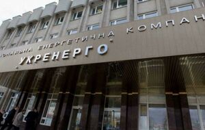 В Федерации работодателей Украины прокомментировали недавнее повышение тарифа "Укрэнерго" на передачу и диспетчеризацию электроэнергии для бизнеса