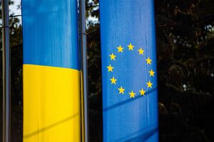 ЕС планирует выделять Украине каждый месяц по €1,5 млрд следующие четыре года