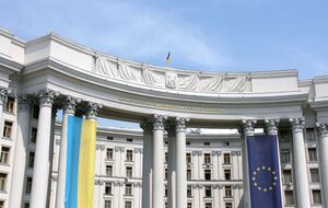 МИД ожидает скорейшего начала подготовки Европейской комиссией мандата на переговоры по вступлению Украины в ЕС