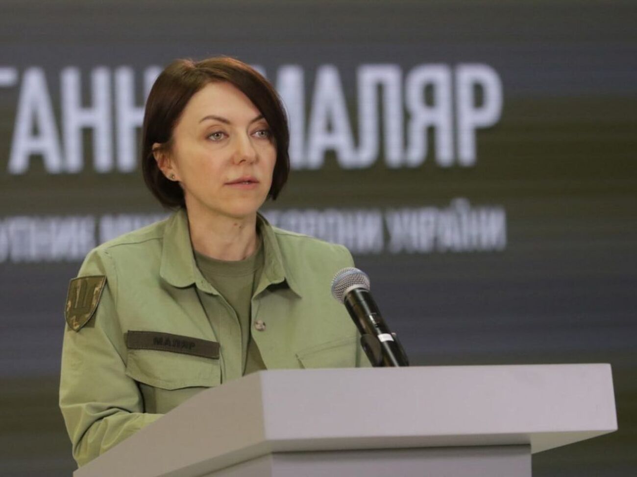 Маляр: До большого вторжения несколько силовых ведомств конкурировали между собой и занимались обменом