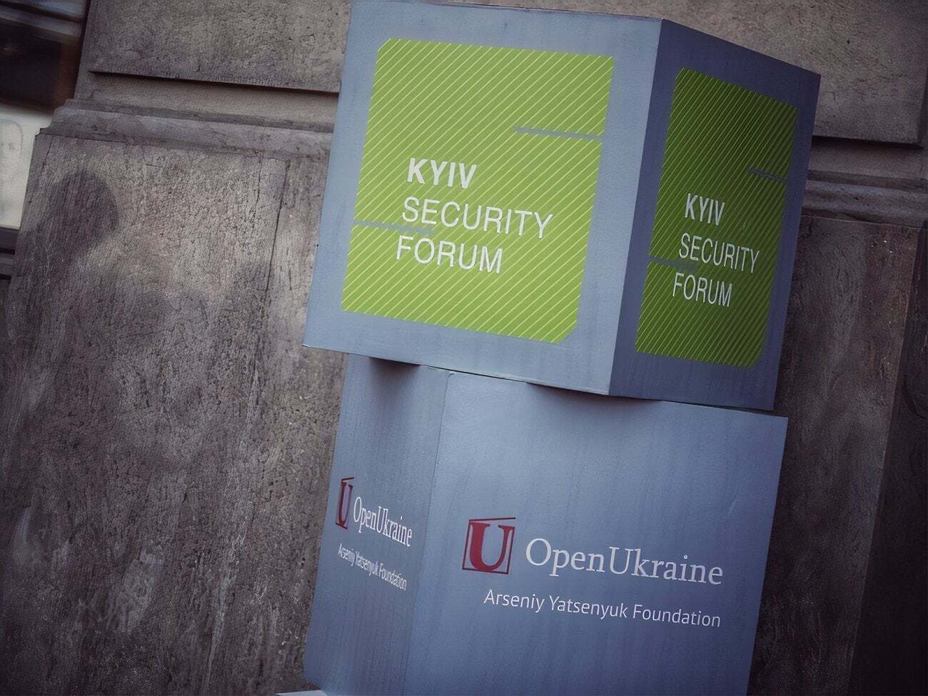 Политика евроинтеграции – это для Украины внутренняя политика