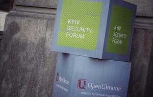 Політика євроінтеграції – це для України політика внутрішня