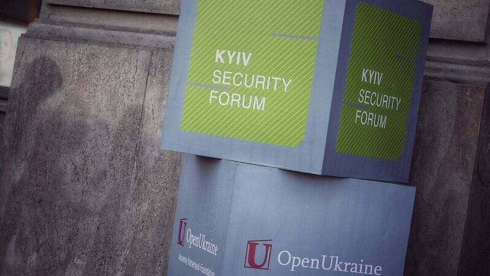 Политика евроинтеграции – это для Украины внутренняя политика
