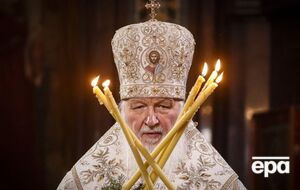Датою зникнення глави РПЦ Кирила є 11 листопада, ідеться в базі МВС України