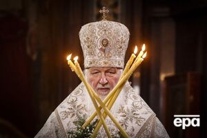 Датою зникнення глави РПЦ Кирила є 11 листопада, ідеться в базі МВС України
