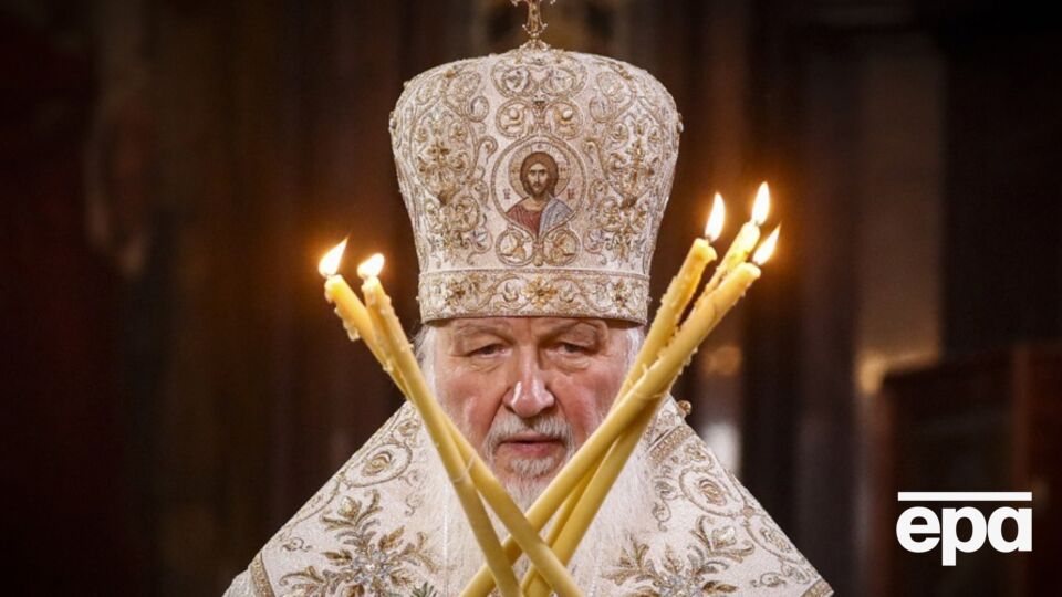 Датою зникнення глави РПЦ Кирила є 11 листопада, ідеться в базі МВС України