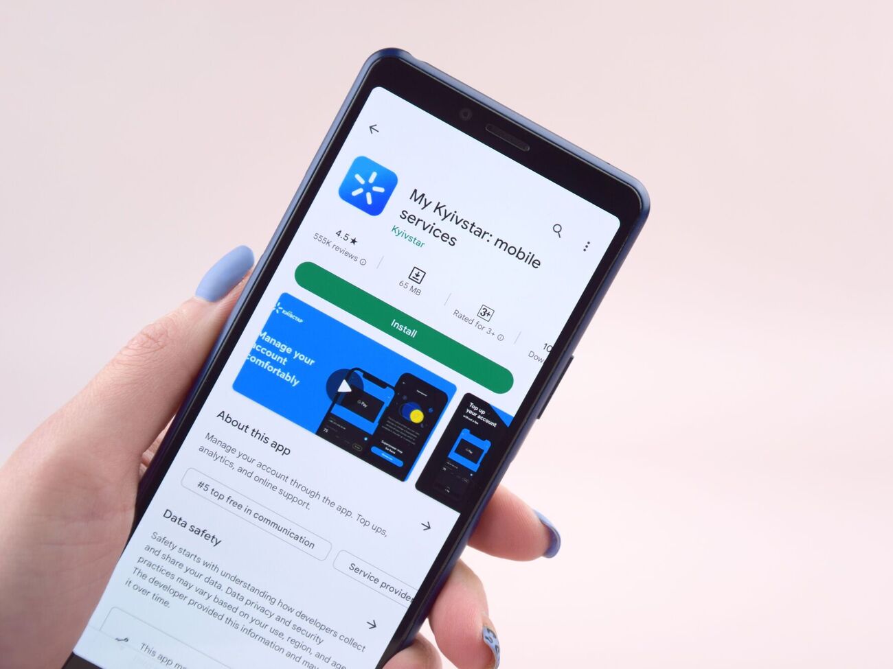 Сеть стабилизируется и работает во всех стандартах, в том числе 4G, отметили в "Киевстаре"
