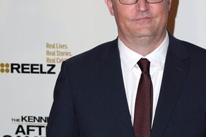 По данным судебно-медицинской экспертизы, кетамин в организме Перри вызвал чрезмерную стимуляцию сердечно-сосудистой системы и угнетение дыхания