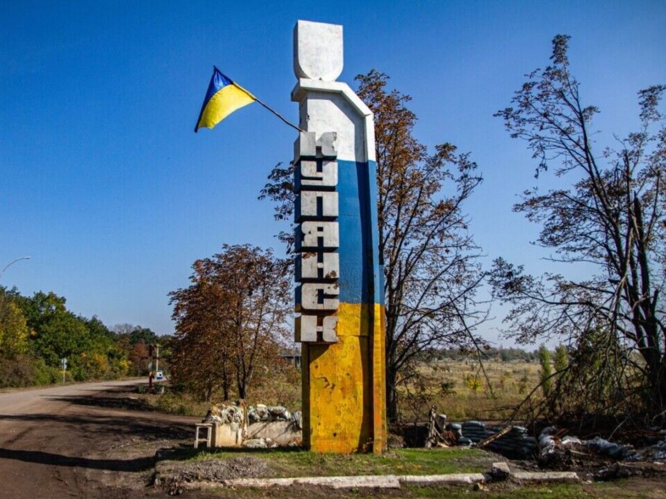 Окупанти хочуть повторно захопити Куп'янськ, повідомляли ЗСУ