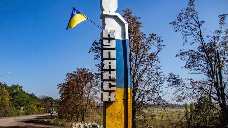 Окупанти хочуть повторно захопити Куп'янськ, повідомляли ЗСУ