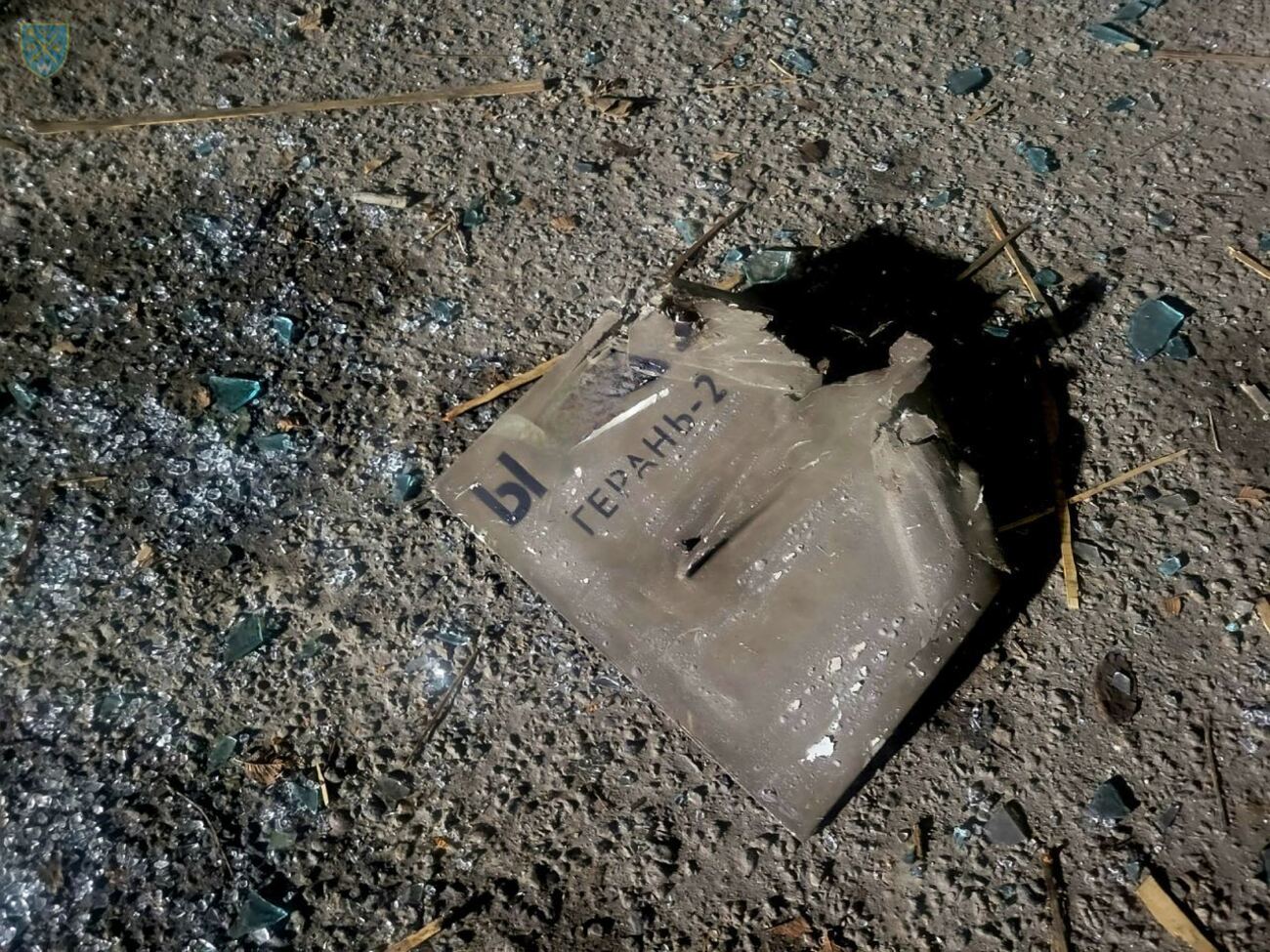 Уночі 16 грудня знищено 30 дронів Shahed