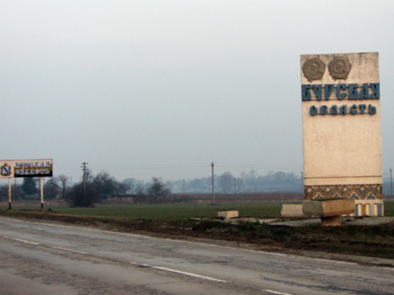 В Курской области ночью 16 декабря и вечером 15 декабря раздавались взрывы