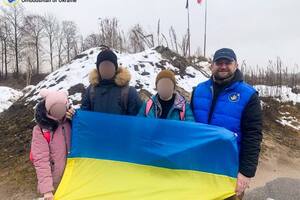 Діти вже зі своїми сім'ями, зазначив Єрмак