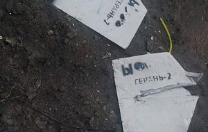 В ночь на 16 декабря оккупанты атаковали Украину 31 ударным БПЛА типа Shahed, силы обороны уничтожили 30 дронов, отметили в Генштабе ВСУ