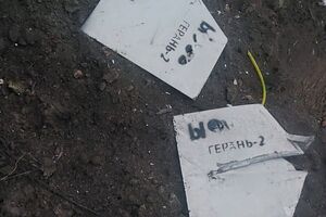 В ночь на 16 декабря оккупанты атаковали Украину 31 ударным БПЛА типа Shahed, силы обороны уничтожили 30 дронов, отметили в Генштабе ВСУ