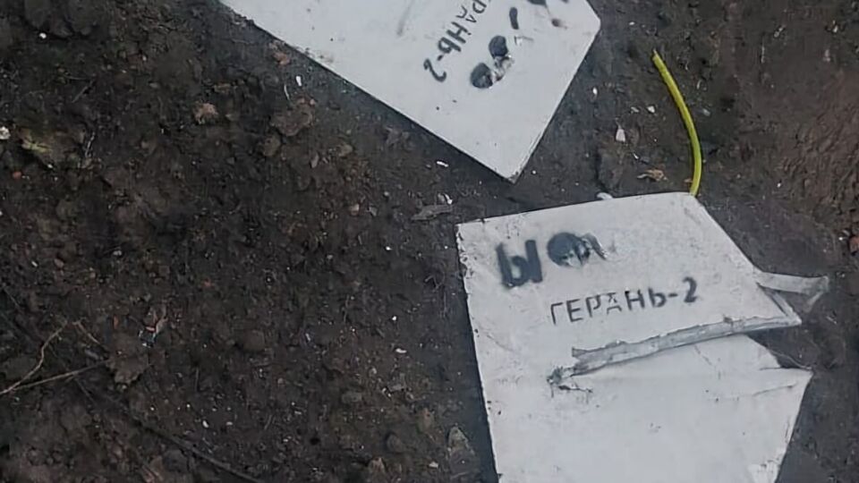 У ніч на 16 грудня окупанти атакували Україну 31 ударним БПЛА типу Shahed, сили оборони знищили 30 дронів, зазначили у Генштабі ЗСУ