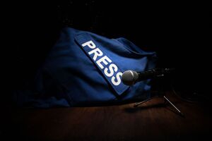 AIPCE – это сеть независимых пресс-советов и медиасоветов Европы для укрепления сотрудничества и обмена информацией