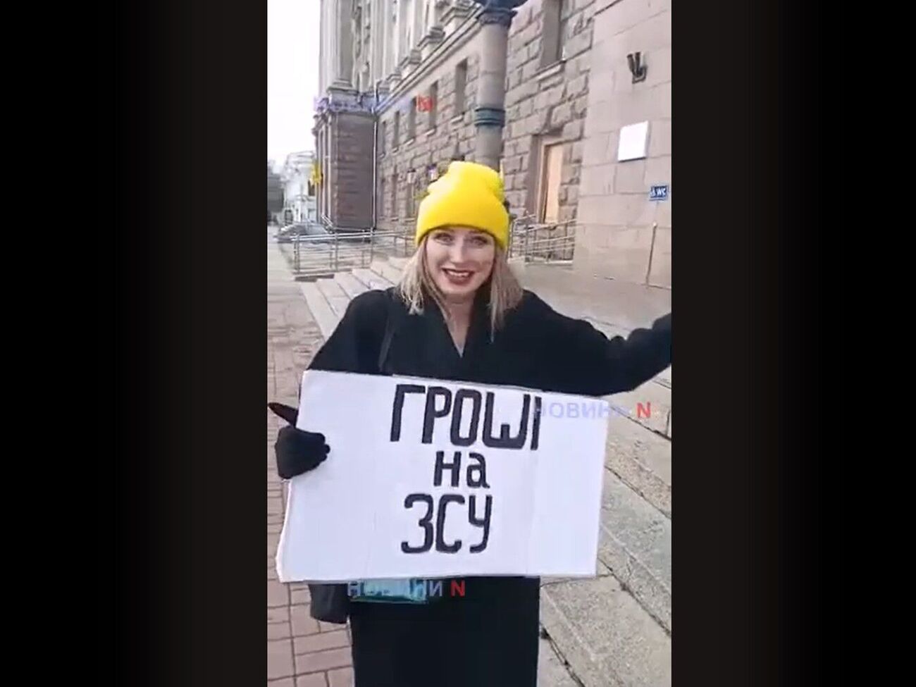 Учасники акції після оголошення повітряної тривоги вирішили пройти до укриття, однак вхід був закритим