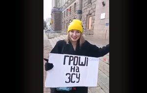 Участники акции после объявления воздушной тревоги решили пройти в укрытие, однако вход был закрыт