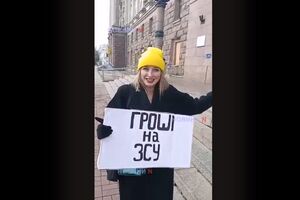 Учасники акції після оголошення повітряної тривоги вирішили пройти до укриття, однак вхід був закритим