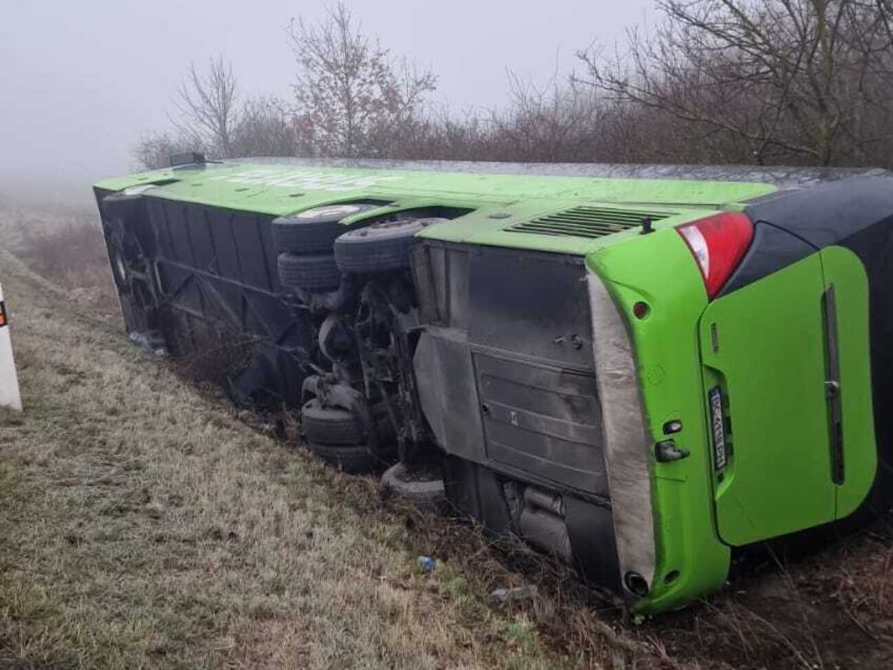 По данным медиков и полиции, никто не погиб, 28 человек в больнице