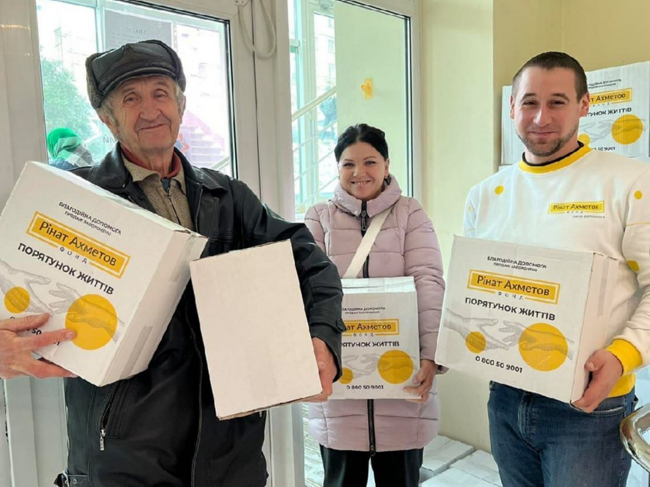 Із 2014 року Фонд передав для жителів України 13 млн продуктових наборів