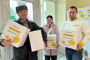 Із 2014 року Фонд передав для жителів України 13 млн продуктових наборів