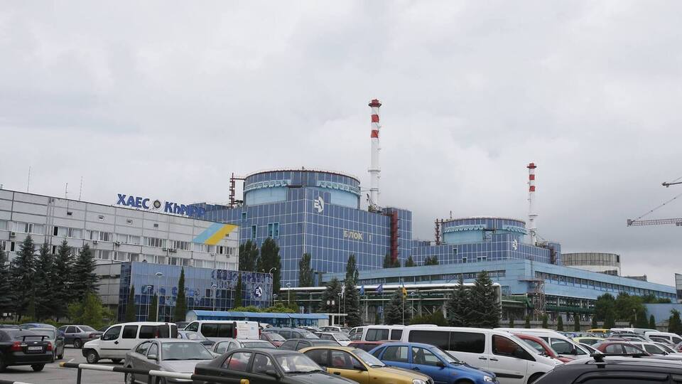 На ХАЕС працює два енергоблоки