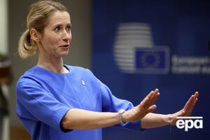 Каллас повідомила, що коронавірусну інфекцію в неї виявили 17 грудня