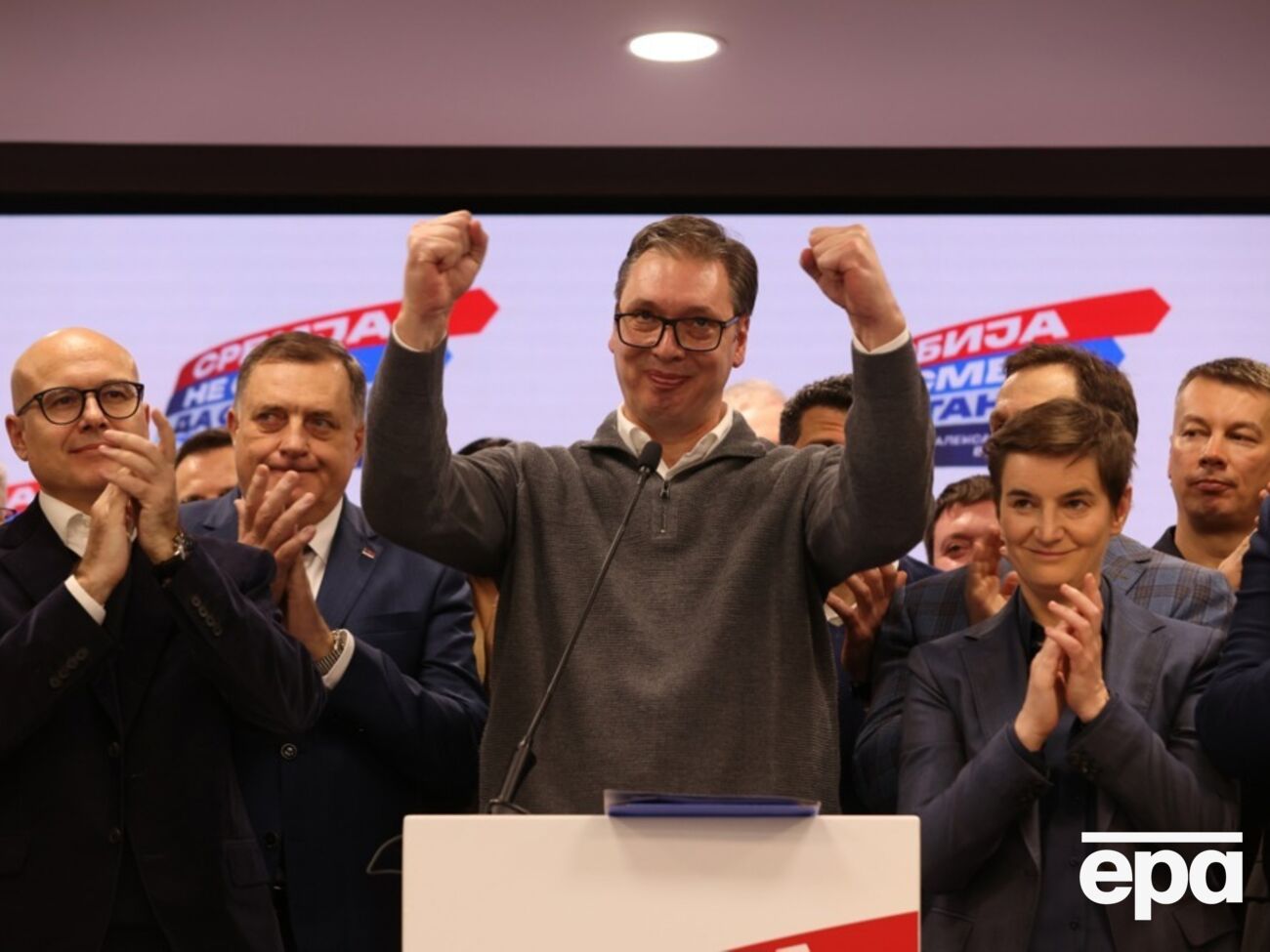 За партию Вучича проголосовало 46,3% избирателей