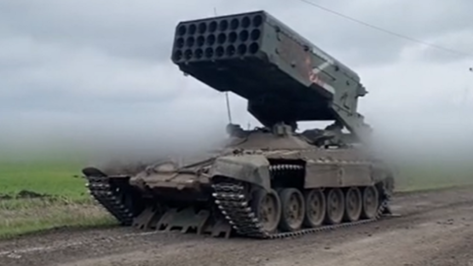 "Сонцепьок" остаточно ліквідували скиданням боєприпасу з українського ударного дрона