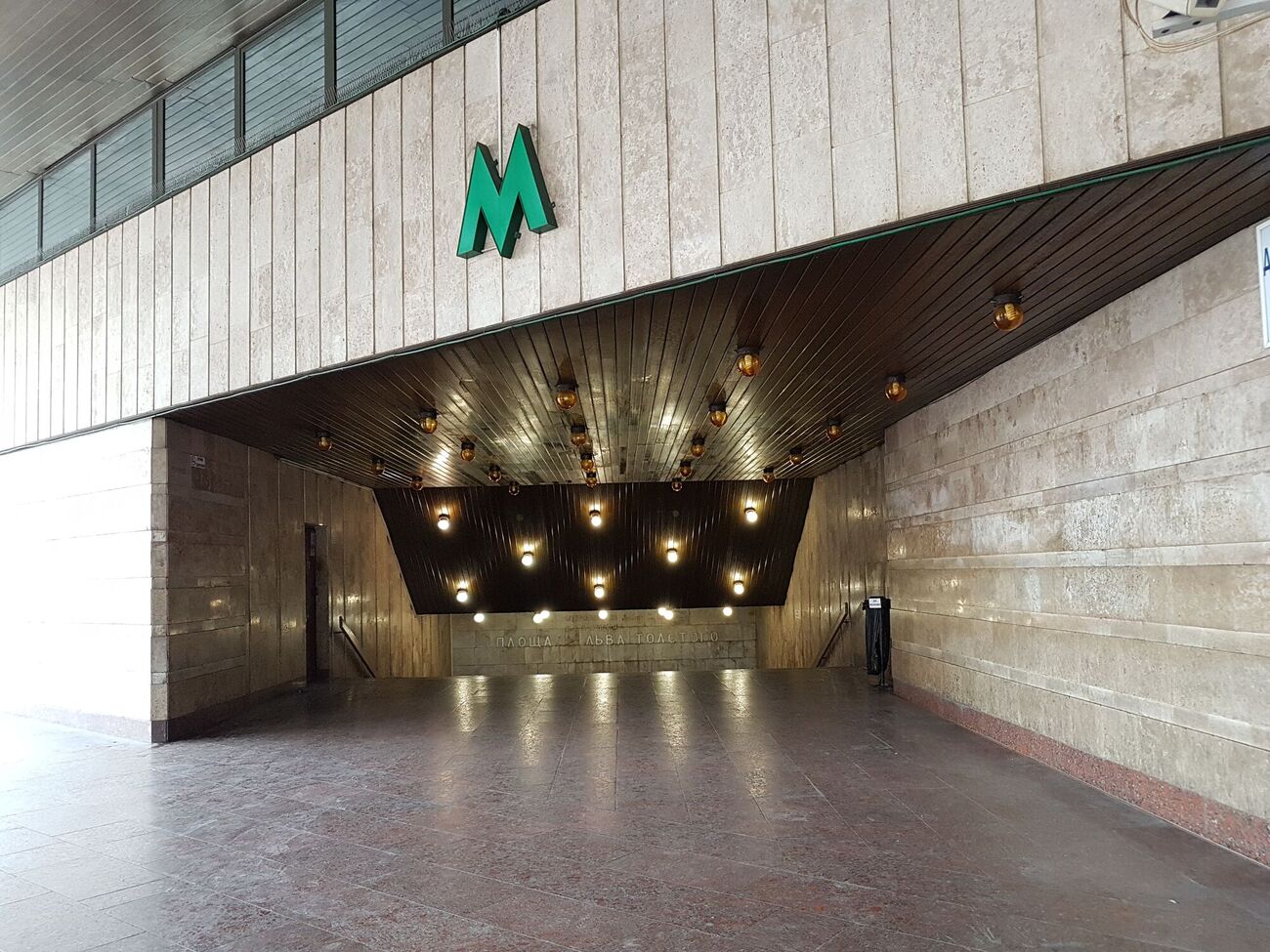 Станции метро работают как укрытие, отметил Брагинский