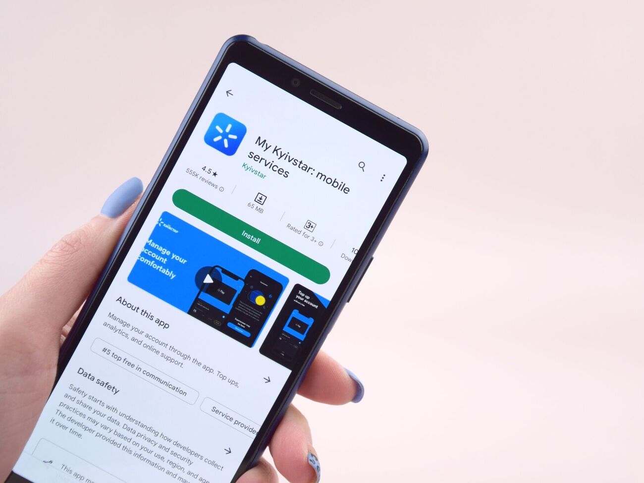 Специалисты "Киевстара" начинают восстанавливать доступ к M2M для бизнес-клиентов