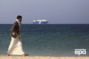 Хуситы взяли на себя ответственность за нападения на суда