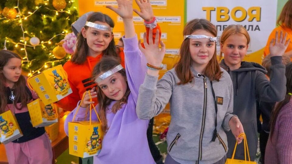 За словами заступника директора центру "Смарагдове місто" Марини Сікавої, їхній заклад уже років 15 товаришує з Фондом Ріната Ахметова