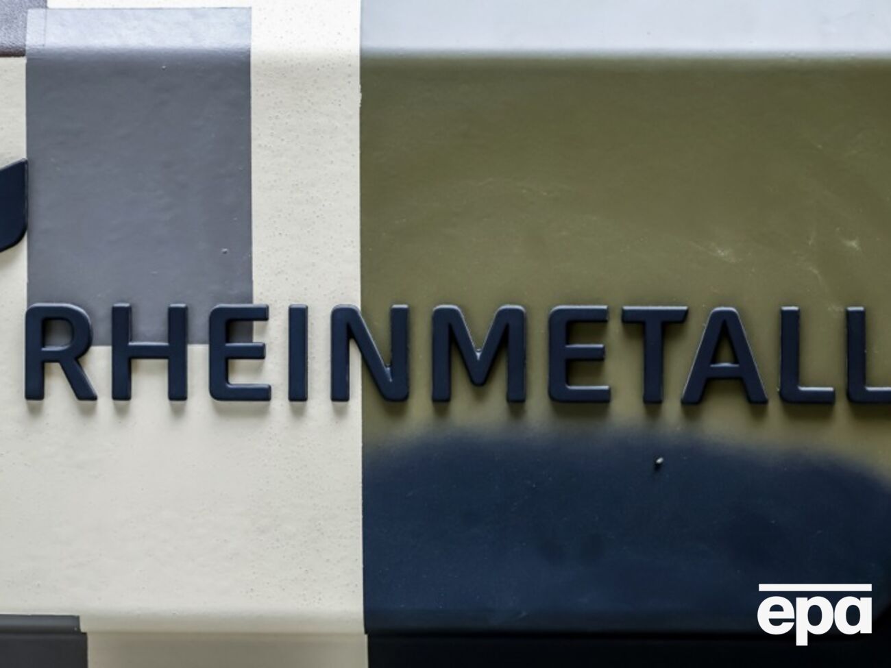 Новый заказ продолжает серию заказов на артиллерийские боеприпасы, ранее размещенных бундесвером