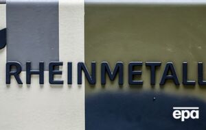 Новый заказ продолжает серию заказов на артиллерийские боеприпасы, ранее размещенных бундесвером