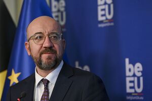 На спецсаммите ЕС попытаются убедить Венгрию поддержать решение о предоставление Украине помощи на €50 млрд, отметил Мишель