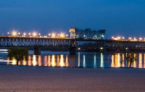 У Кременчуці приблизно о 20.14 і 21.00 чули вибухи, зазначили ЗМІ