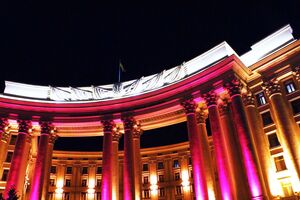 Україна підтримує зусилля партнерів щодо посилення тиску на Пхеньян - МЗС