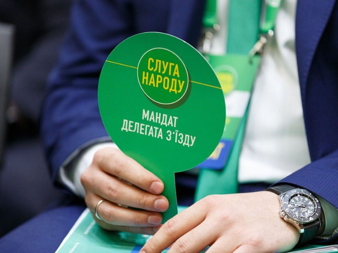 Процедуру императивного мандата применят впервые, пишут "Українські новини"