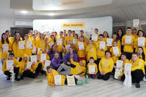 Чтобы получить новогодние подарки в рамках акции "Ринат Ахметов – детям" для детей из Мариуполя необходимо обратиться в центры "ЯМариуполь"